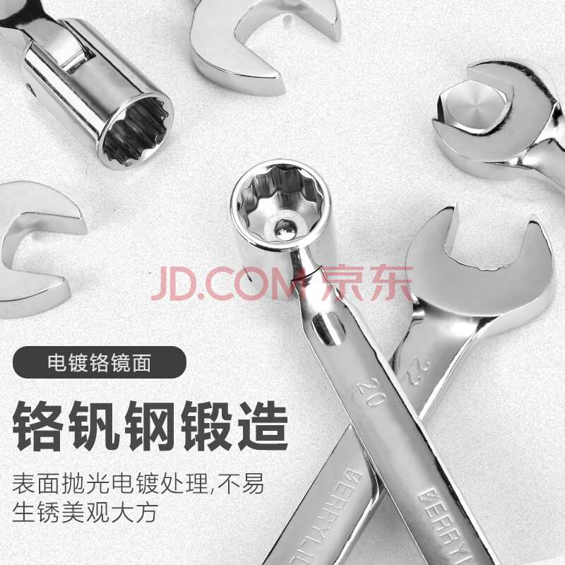 Hình ảnh 4 của mặt hàng Cờ lê tuýp đầu lắc léo 13mm Berrylion 082501013