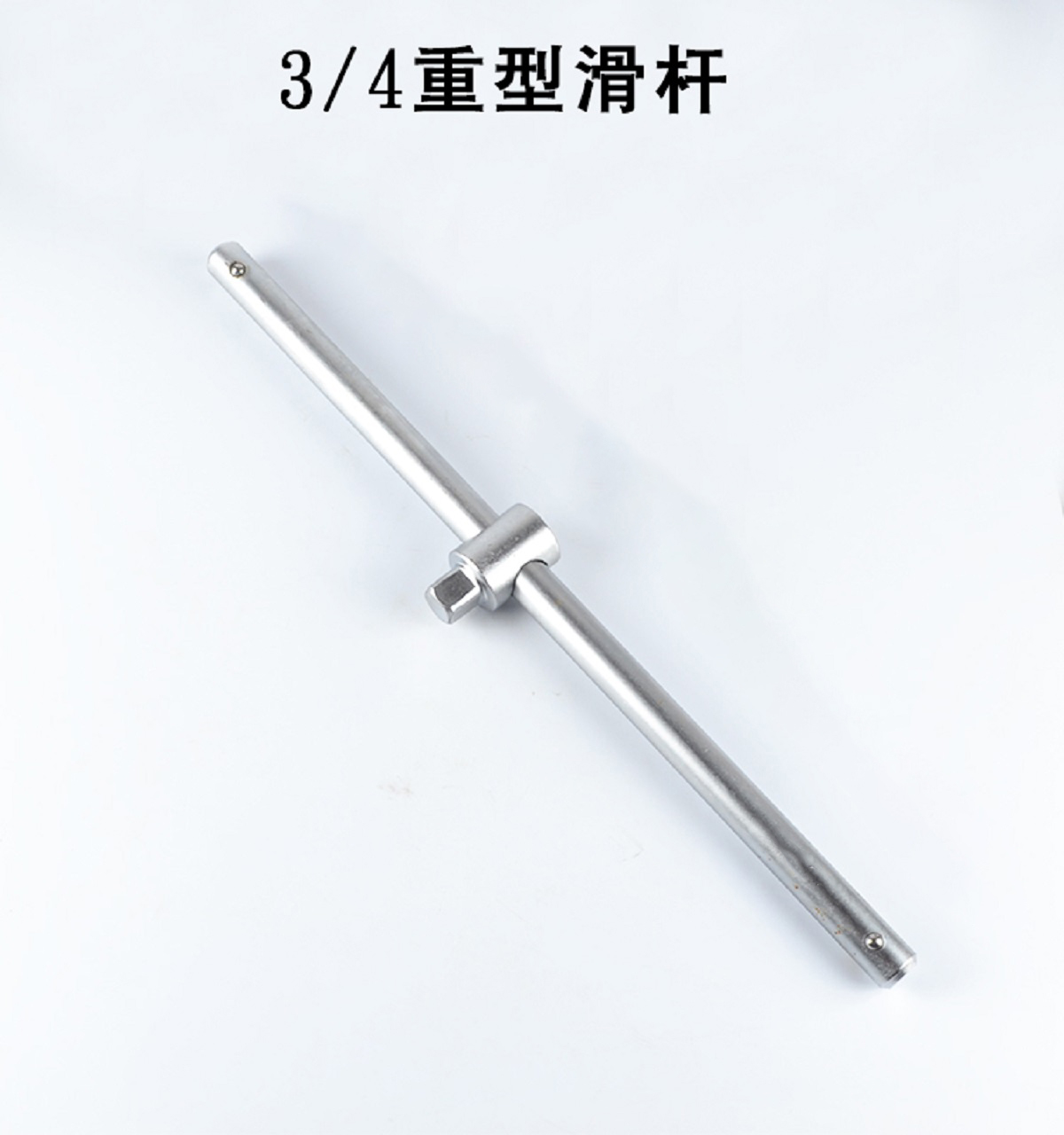 Hình ảnh 1 của mặt hàng Cần trượt 3/4" 450mm Berrylion 082804021