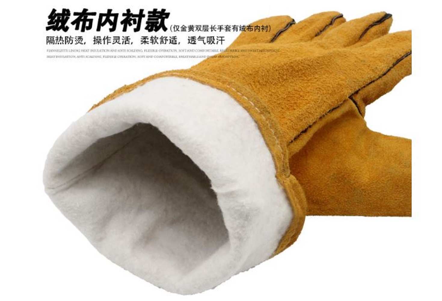Hình ảnh 4 của mặt hàng Găng tay dài chịu nhiệt Berrylion 090701003