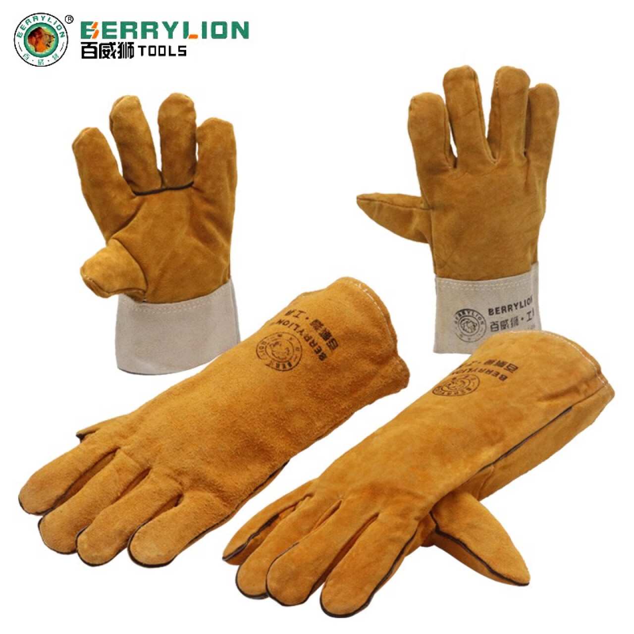 Hình ảnh 8 của mặt hàng Găng tay dài chịu nhiệt Berrylion 090701003