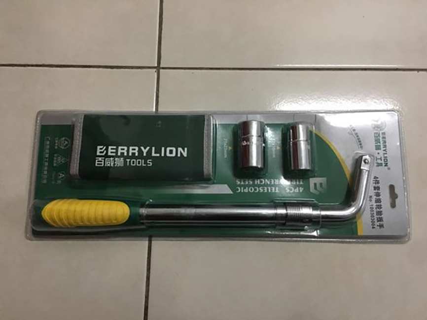 Hình ảnh 9 của mặt hàng Bộ điếu lỗ 4 món Berrylion 100303004