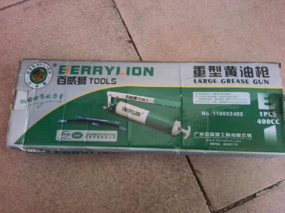 Hình ảnh 3 của mặt hàng Bơm mỡ 400cc Berrylion 110602400