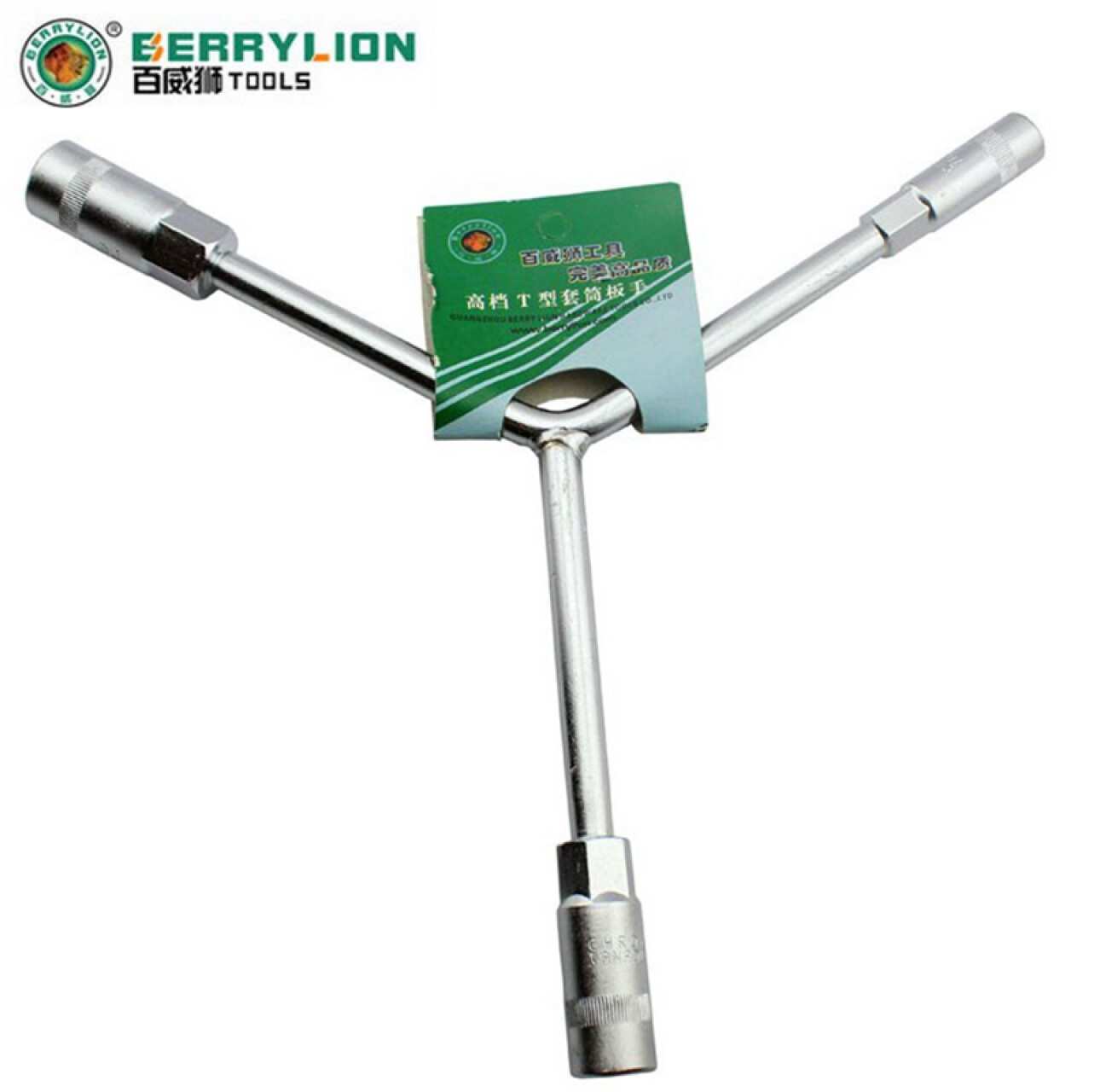 Hình ảnh 2 của mặt hàng Điếu chữ Y 8-9-10mm Berrylion 110300910