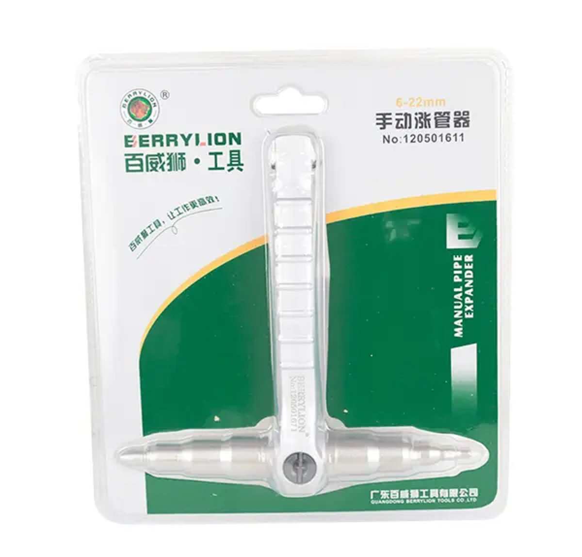 Hình ảnh 12 của mặt hàng Kìm nong ống 6-22mm Berrylion 120501611