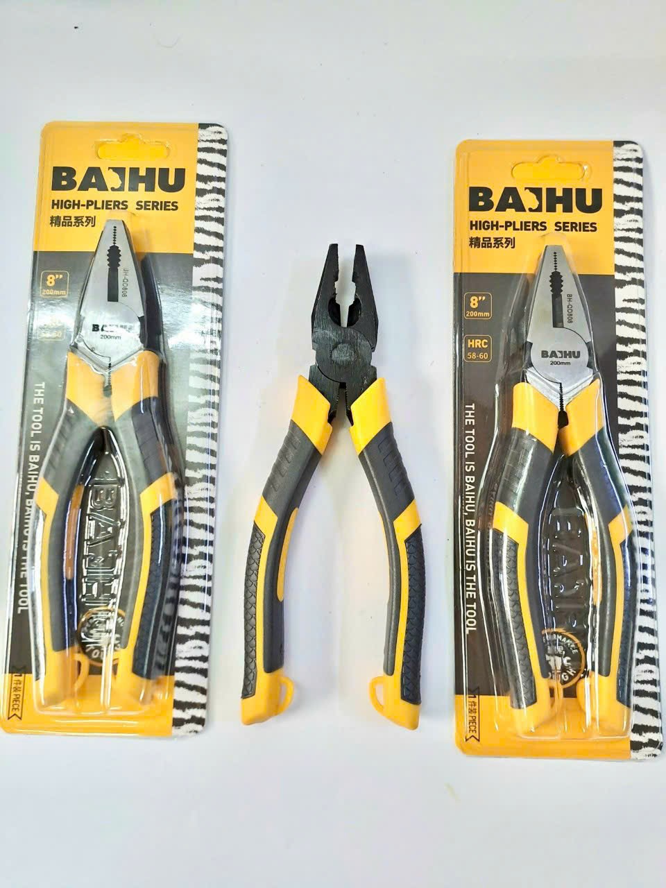 Hình ảnh 9 của mặt hàng KỀM ĐIỆN XÁM 8" Baihu BH-QD808