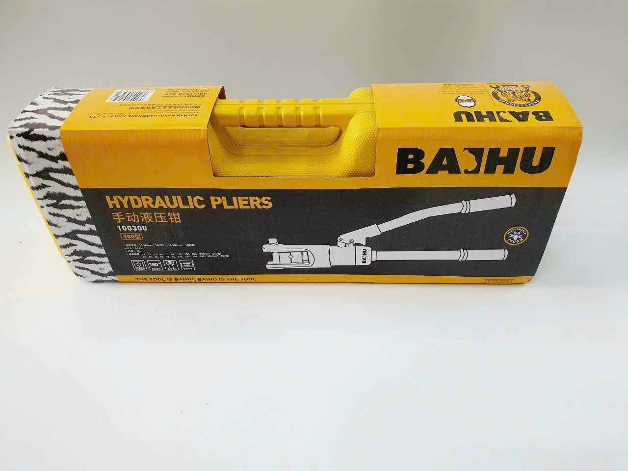 Hình ảnh 8 của mặt hàng ÉP COS THỦY LỰC BAIHU 300 100300