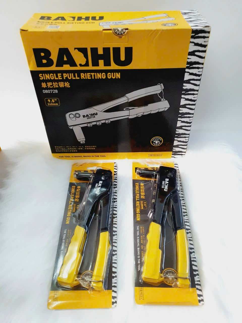 Hình ảnh 7 của mặt hàng "KỀM BẦM RIVE ĐEN 9'5 " BAIHU 080728