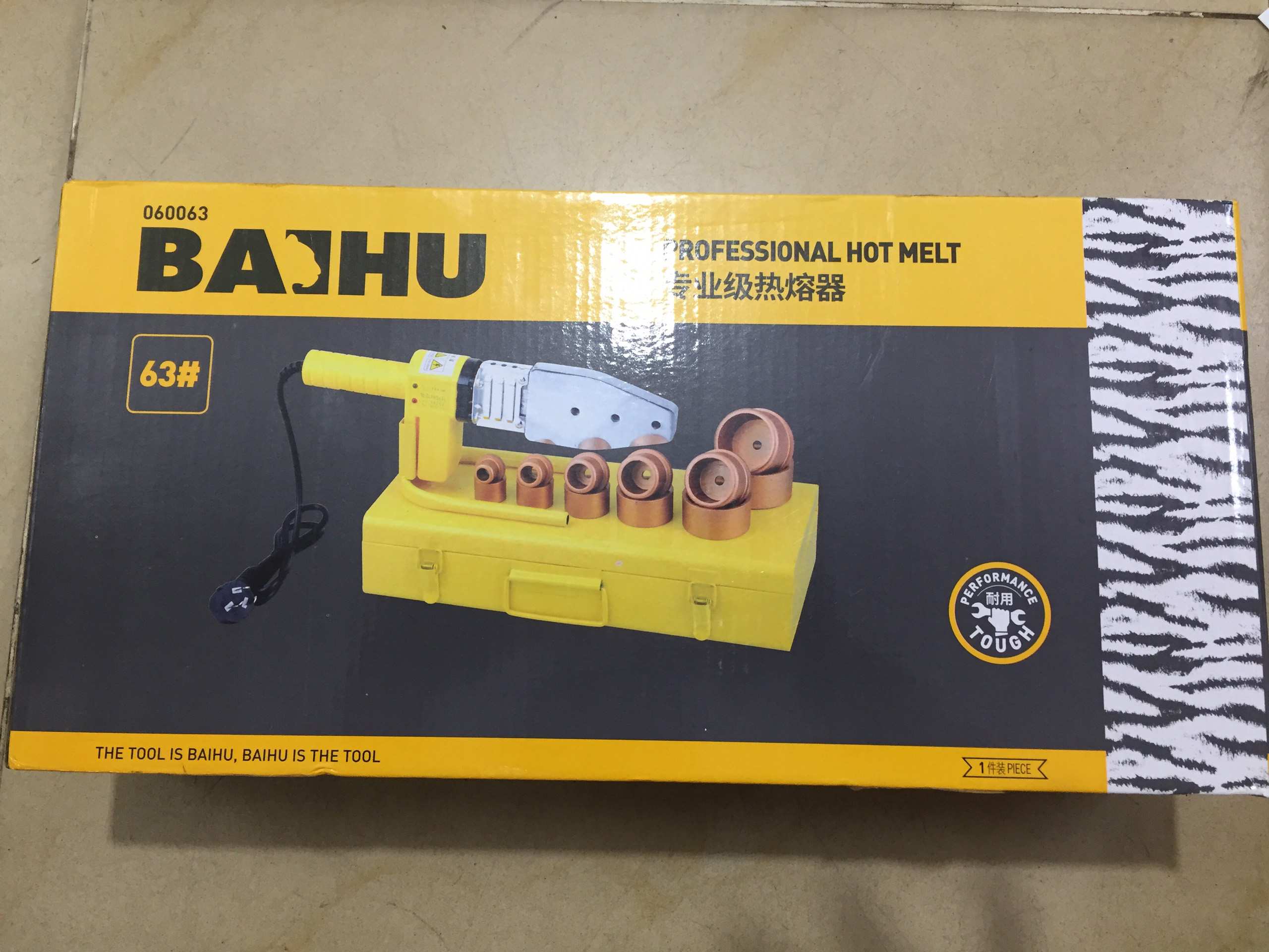 Hình ảnh 5 của mặt hàng MÁY HÀN NƯỚC NÓNG 20-63 BAIHU 060063