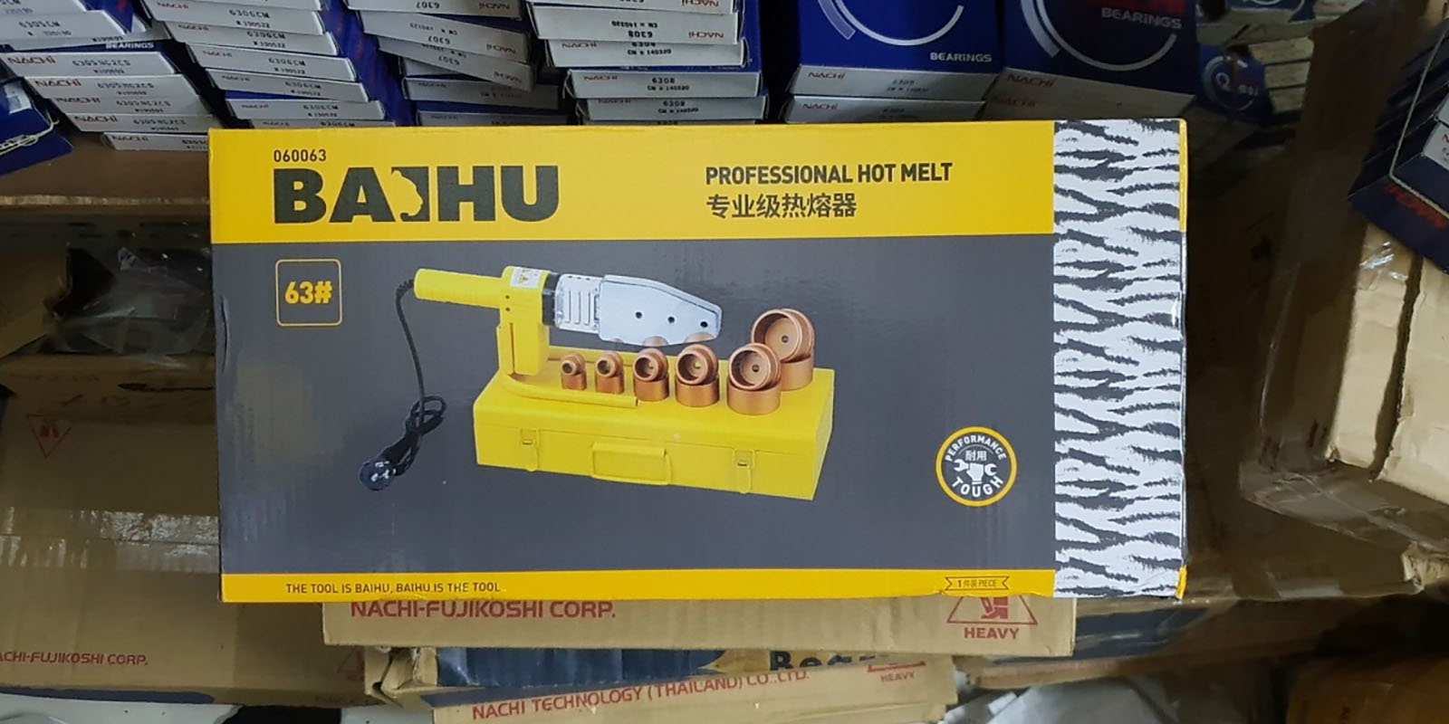 Hình ảnh 8 của mặt hàng MÁY HÀN NƯỚC NÓNG 20-63 BAIHU 060063