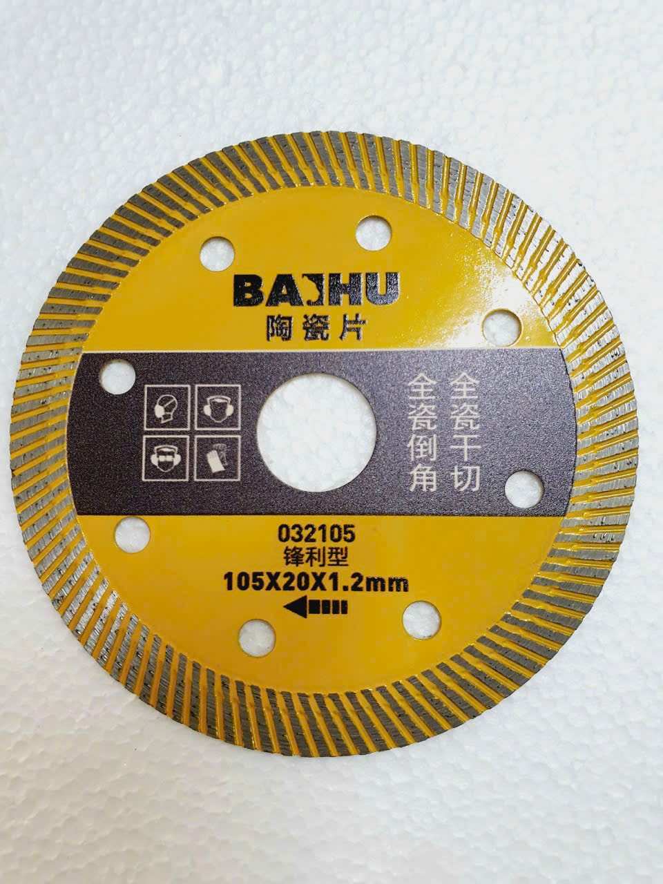 Hình ảnh 6 của mặt hàng LƯỠI CẮT ĐA NĂNG 105x1.2mm BAIHU 032105