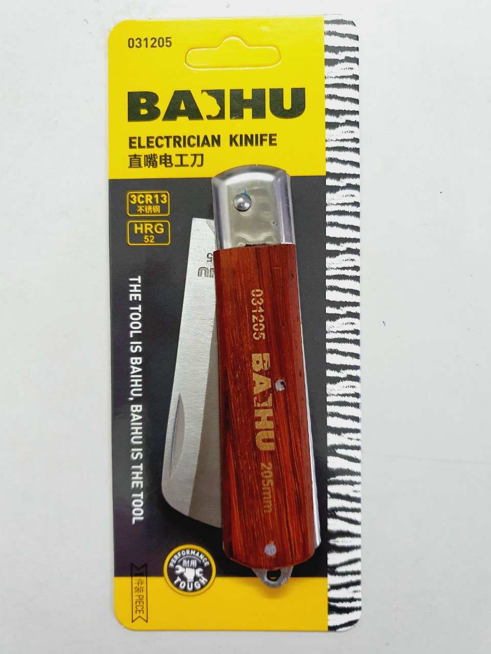 Hình ảnh 8 của mặt hàng DAO RỌC CÁP LƯỠI THẲNG Baihu 031205