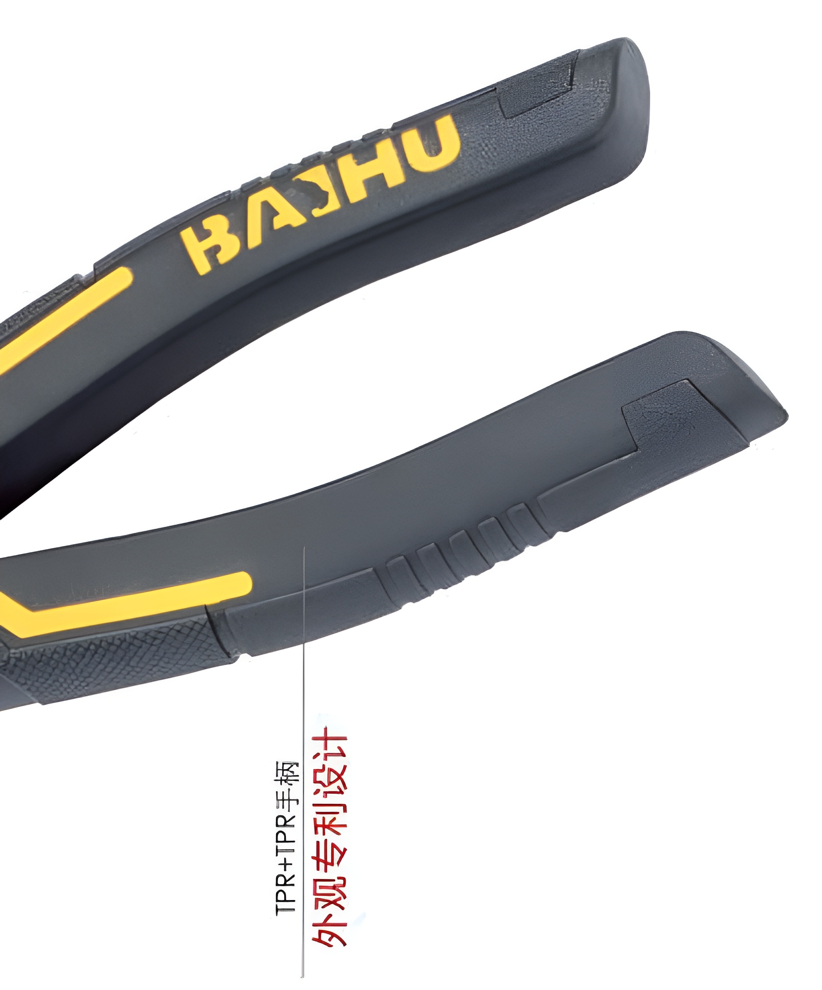 Hình ảnh 4 của mặt hàng Kìm điện 7"/125mm Baihu 010175