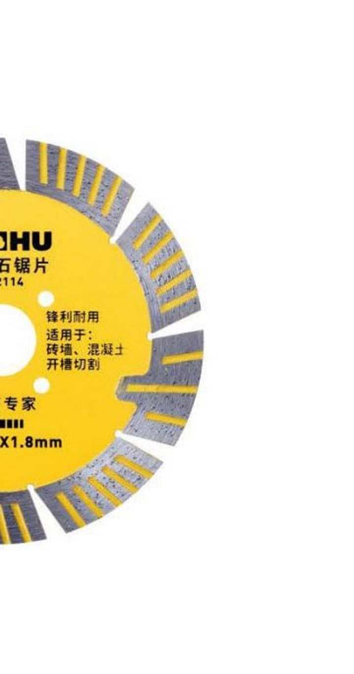 Hình ảnh 2 của mặt hàng Lưỡi cắt gạch 114mm Baihu 032114