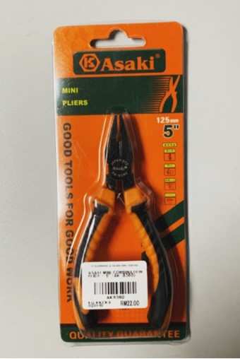Hình ảnh 3 của mặt hàng Kìm đa năng mini 5" Asaki AK-8360