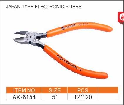 Hình ảnh 1 của mặt hàng Kìm điện tử nhật bản 5" Asaki AK-8154