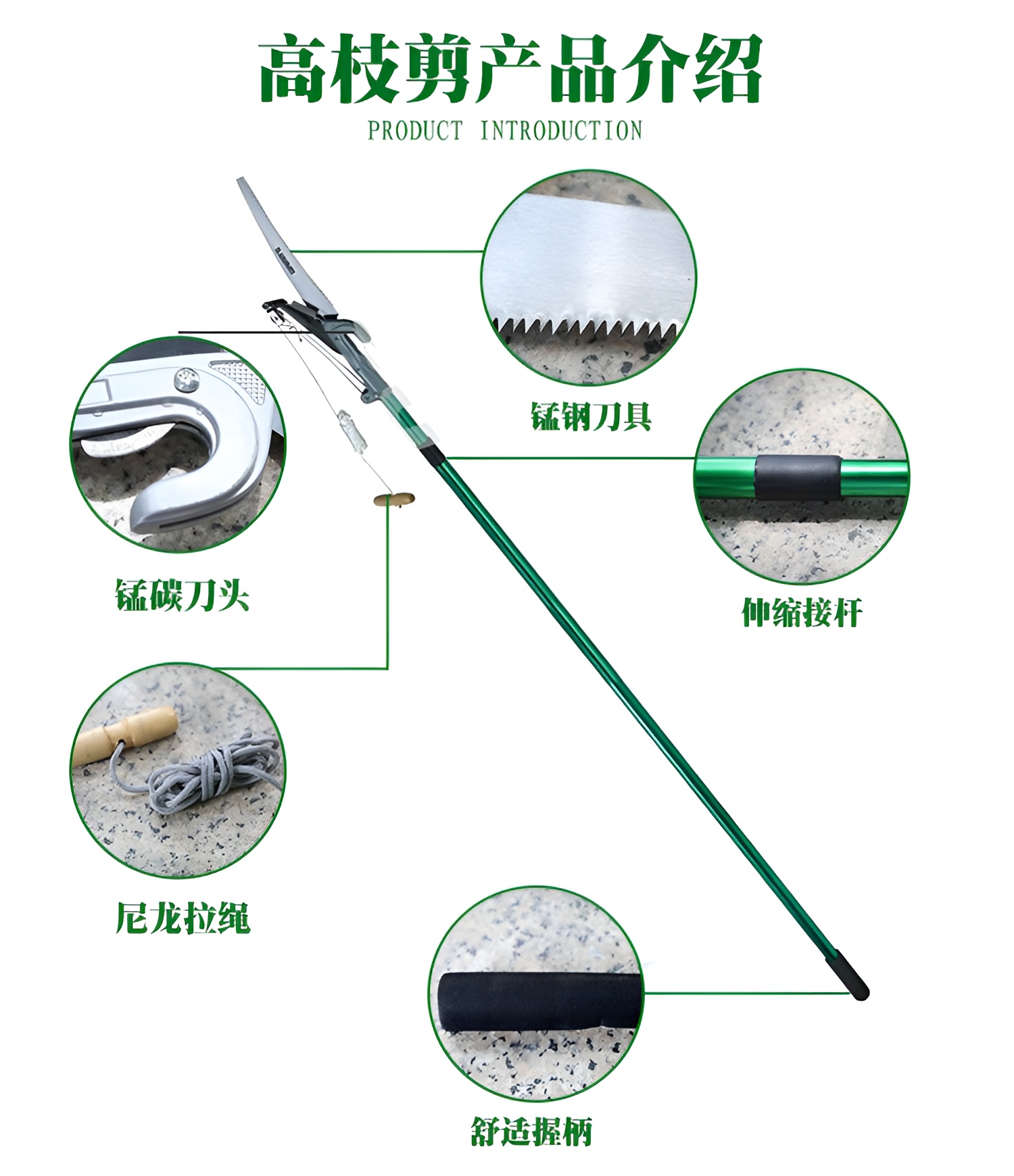 Hình ảnh 3 của mặt hàng Cưa giật cành tăng đưa 3.5M Wynns W0269A