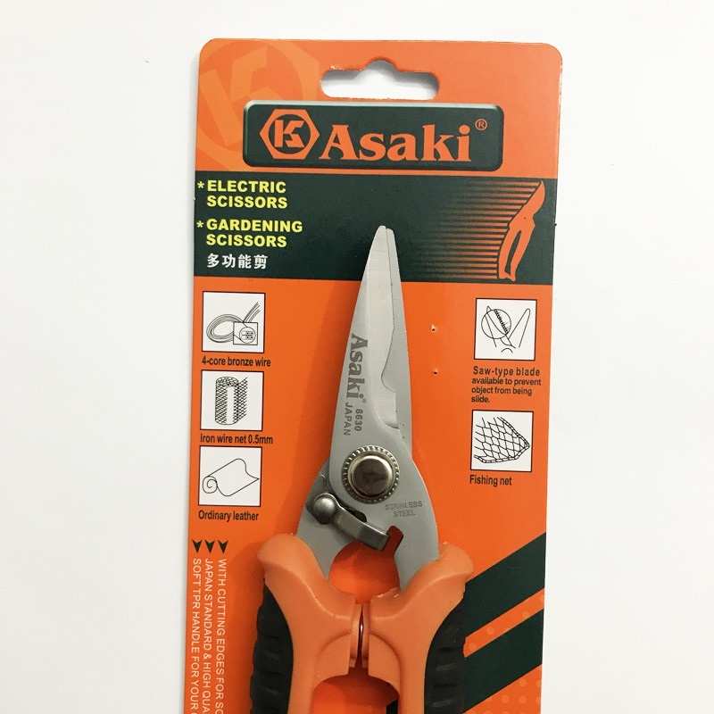 Hình ảnh 7 của mặt hàng Kéo cắt cành 7" Asaki AK-8630