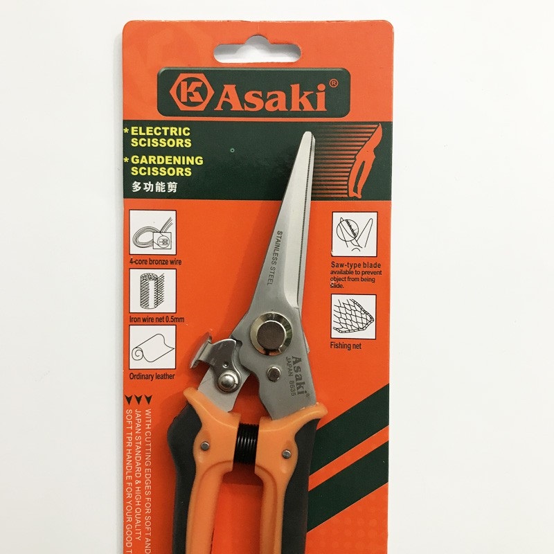 Hình ảnh 4 của mặt hàng Kéo cắt cành 8" Asaki AK-8635