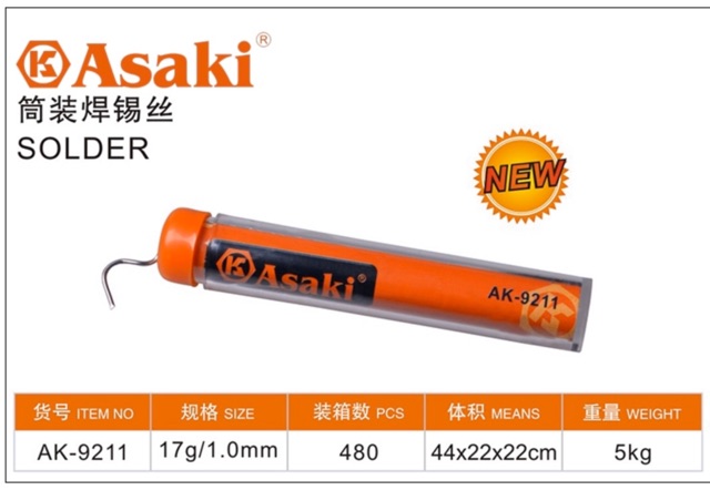 Hình ảnh 1 của mặt hàng Dây chì hàn 17g/1.0mm Asaki AK-9211