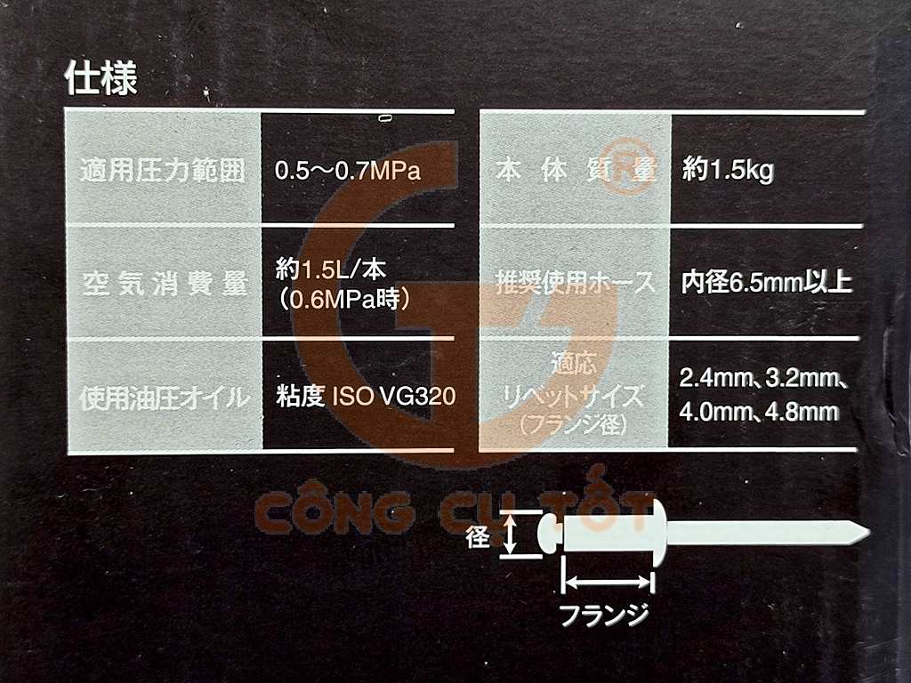 Hình ảnh 4 của mặt hàng Súng rút riveter bằng hơi Asaki AK-6795