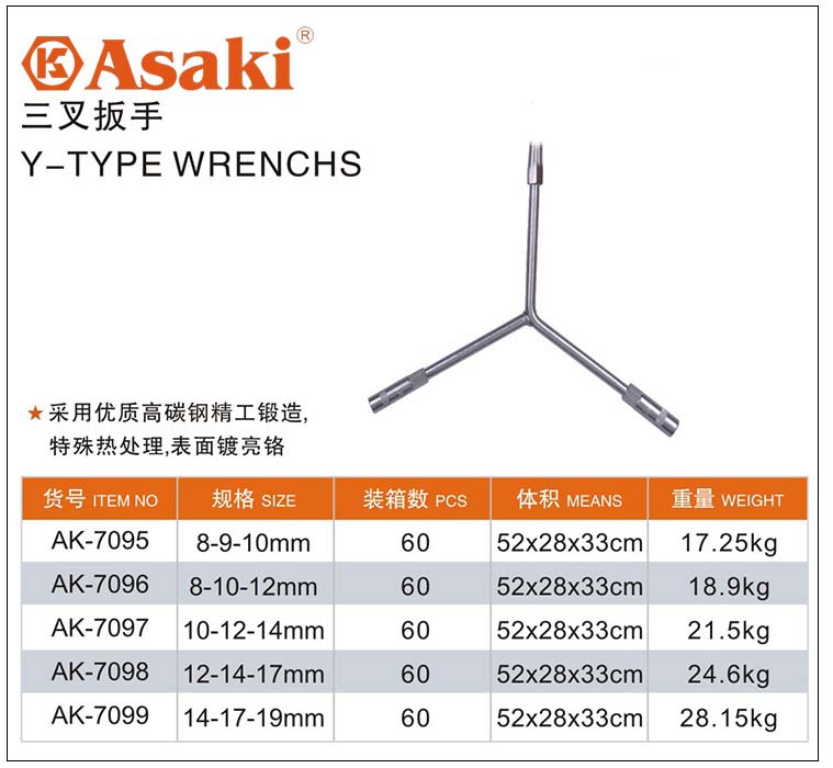 Hình ảnh 3 của mặt hàng Điếu chữ Y 8 - 9 - 10mm Asaki AK-7095