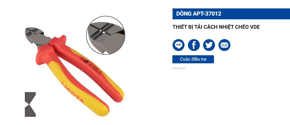 Hình ảnh 3 của mặt hàng Kìm tuốt dây 18cm LICOTA APT-37011