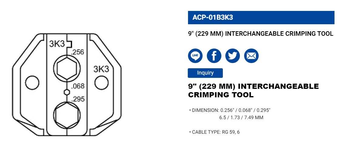 Hình ảnh 3 của mặt hàng Kìm bấm cosse 9" LICOTA ACP-01B3K3