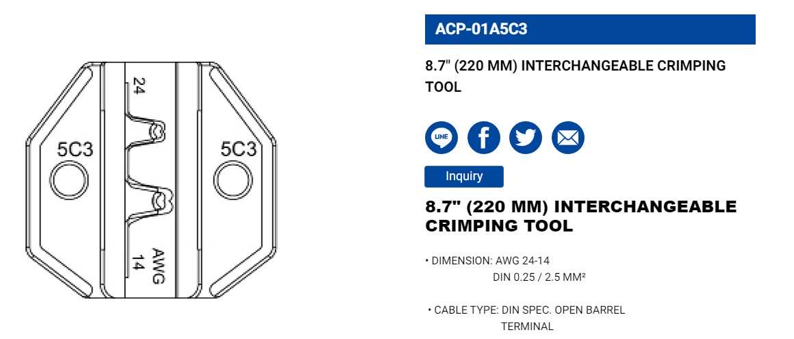 Hình ảnh 2 của mặt hàng Kìm bấm cosse 8.7" LICOTA ACP-01A5C3