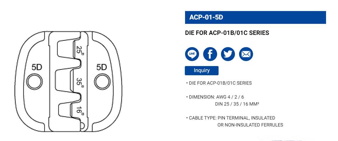 Hình ảnh 1 của mặt hàng Đầu bấm cosse LICOTA ACP-01-5D