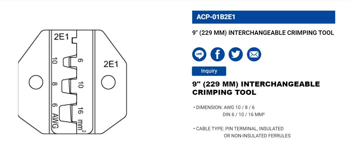 Hình ảnh 1 của mặt hàng Kìm bấm cosse 9" LICOTA ACP-01B2E1