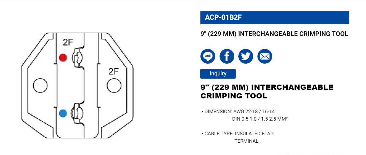 Hình ảnh 5 của mặt hàng Kìm bấm cosse 9" LICOTA ACP-01B2F