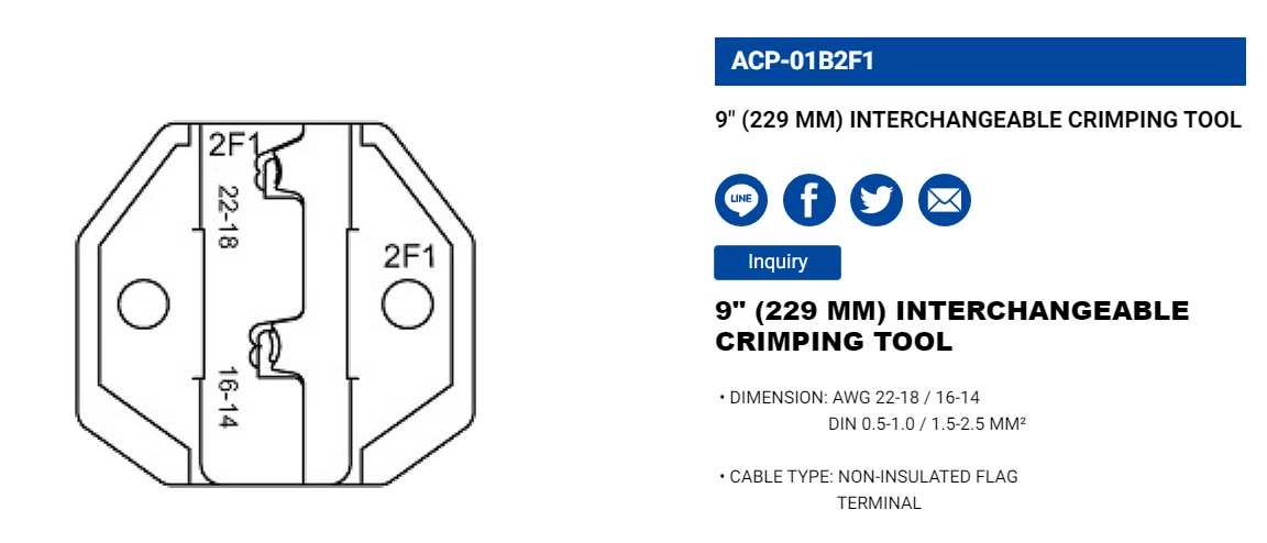 Hình ảnh 3 của mặt hàng Kìm bấm cosse 9" LICOTA ACP-01B2F1