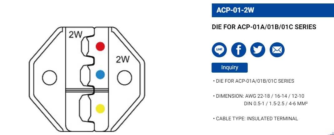 Hình ảnh 1 của mặt hàng Đầu bấm cosse LICOTA ACP-01-2W