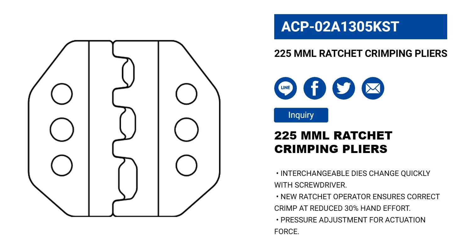 Hình ảnh 2 của mặt hàng Kìm bấm cosse 225mm LICOTA ACP-02A1305KST