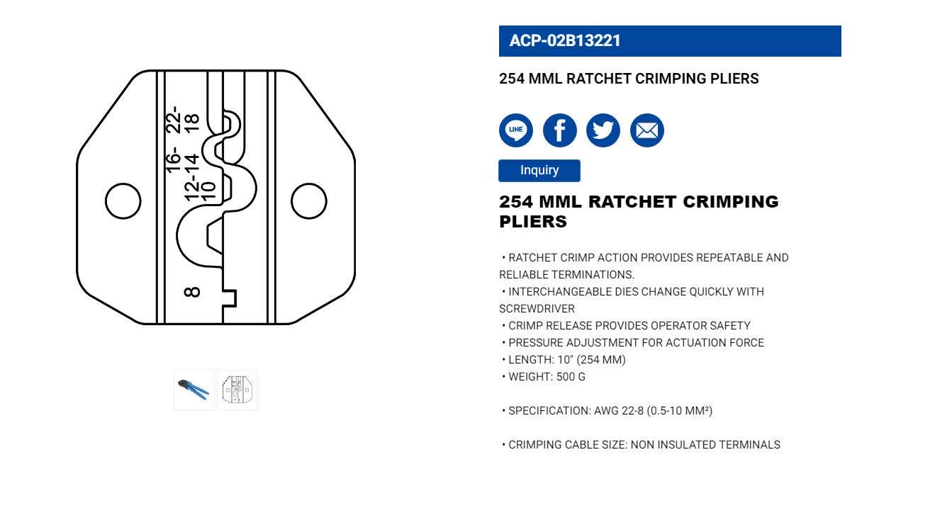 Hình ảnh 12 của mặt hàng Kìm bấm cosse 254mm LICOTA ACP-02B13221