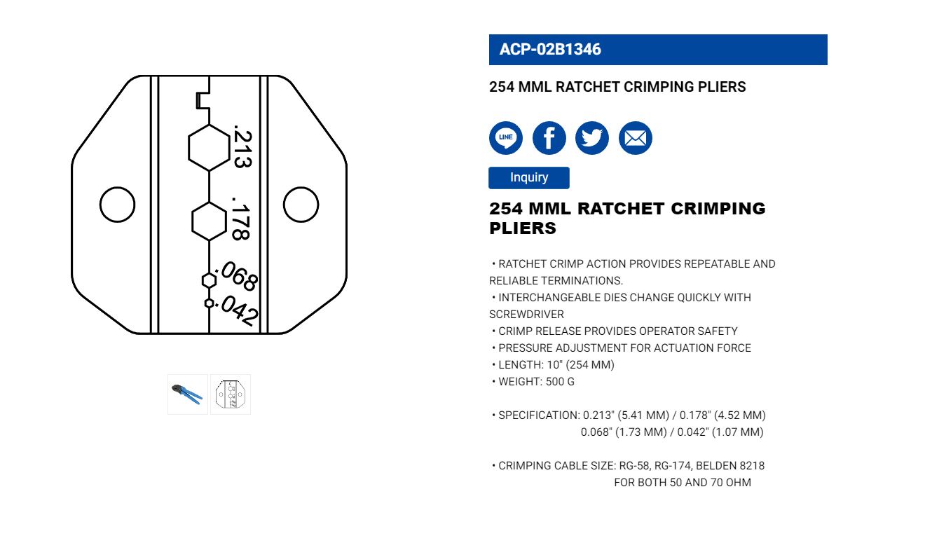 Hình ảnh 12 của mặt hàng Kìm bấm cosse 254mm LICOTA ACP-02B1346