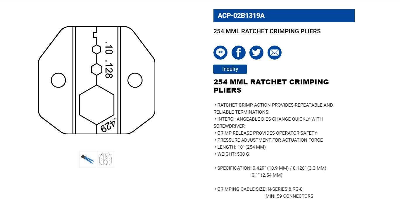 Hình ảnh 12 của mặt hàng Kìm bấm cosse 254mm LICOTA ACP-02B1319A