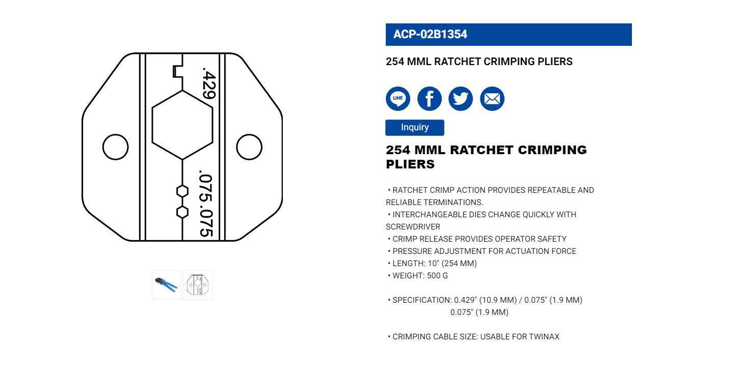 Hình ảnh 12 của mặt hàng Kìm bấm cosse 254mm LICOTA ACP-02B1354