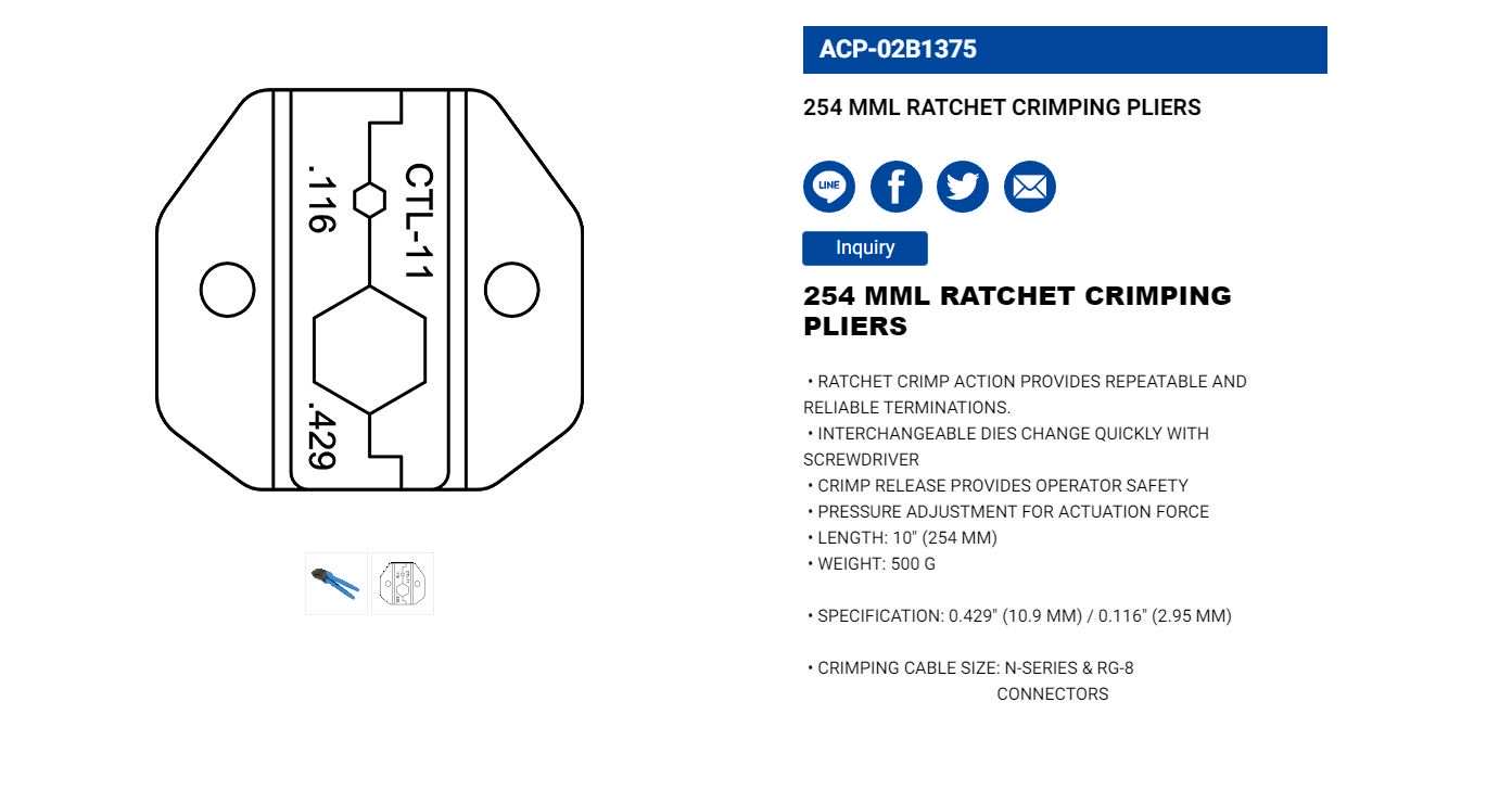 Hình ảnh 12 của mặt hàng Kìm bấm cosse 254mm LICOTA ACP-02B1375