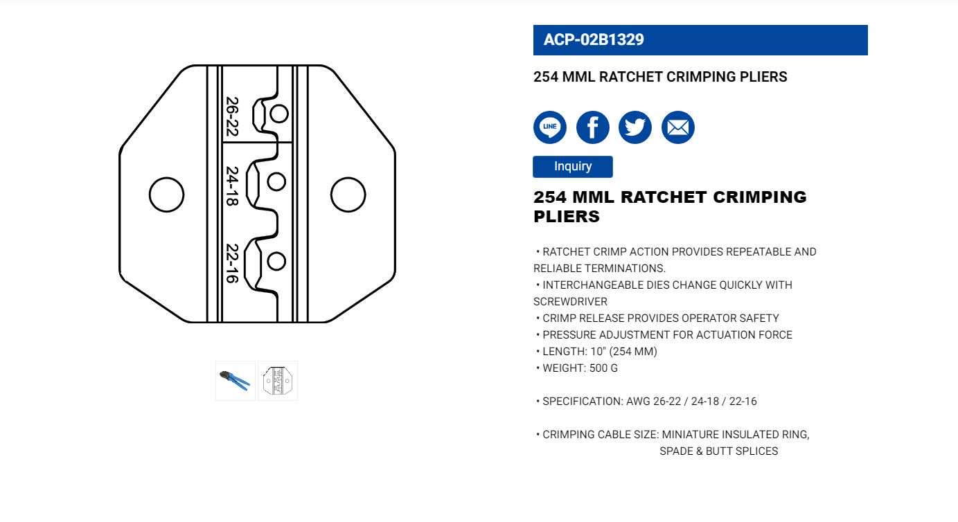 Hình ảnh 12 của mặt hàng Kìm bấm cosse 254mm LICOTA ACP-02B1329