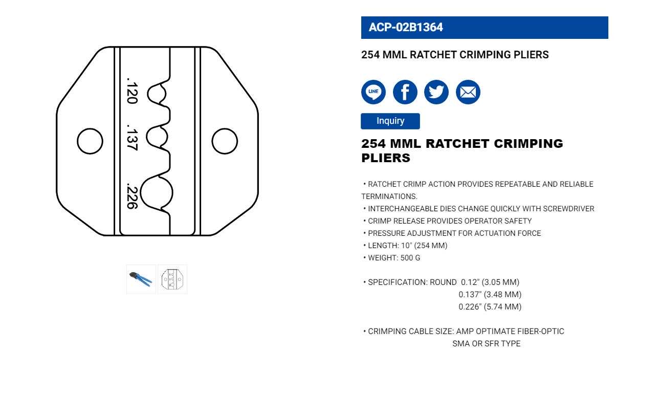 Hình ảnh 12 của mặt hàng Kìm bấm cosse 254mm LICOTA ACP-02B1360