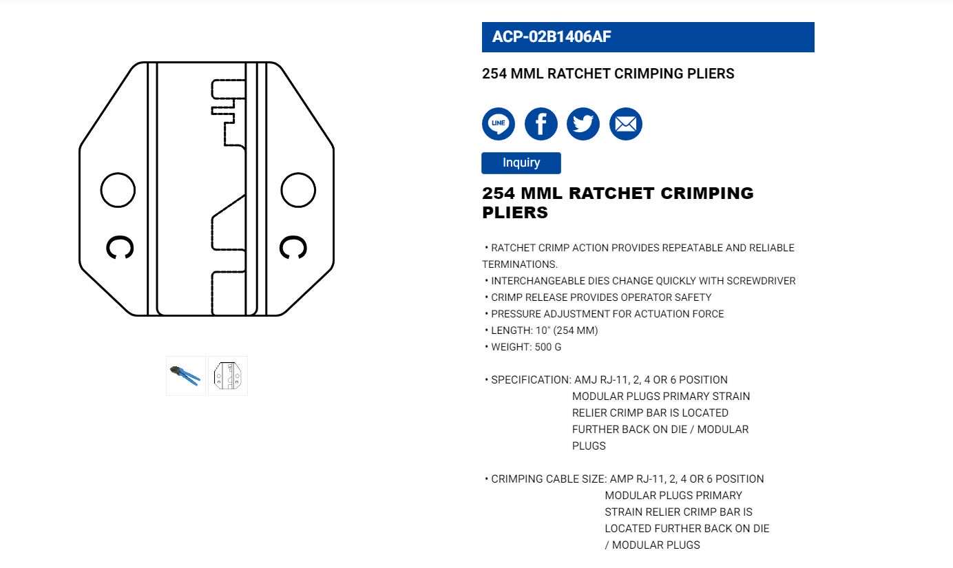 Hình ảnh 12 của mặt hàng Kìm bấm cosse 254mm LICOTA ACP-02B1406AF