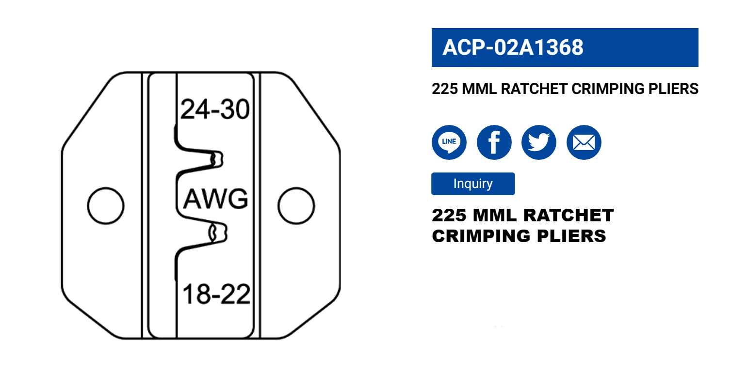 Hình ảnh 2 của mặt hàng Kìm bấm cosse 225mm LICOTA ACP-02A1368