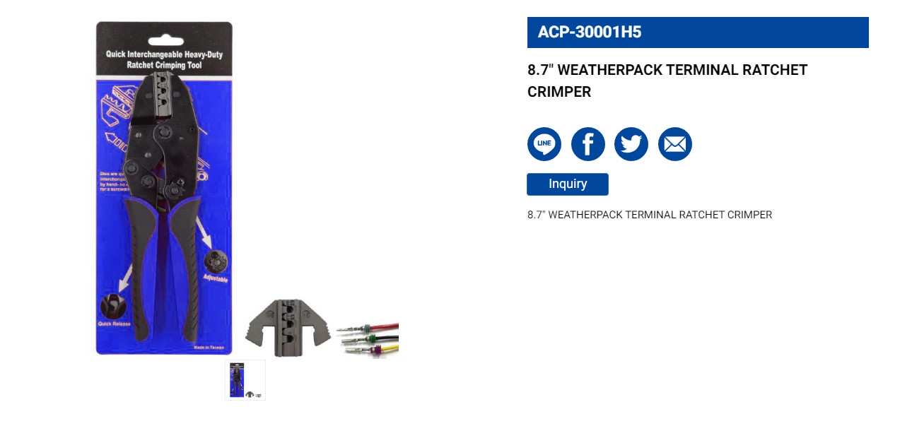 Hình ảnh 4 của mặt hàng Kìm bấm cosse 8.7" LICOTA ACP-30001H5