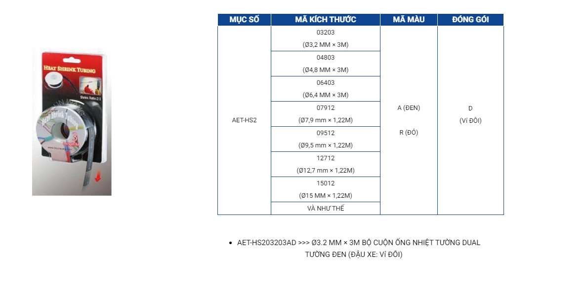 Hình ảnh 2 của mặt hàng Ống co nhiệt LICOTA AET-HS2D-SERIES