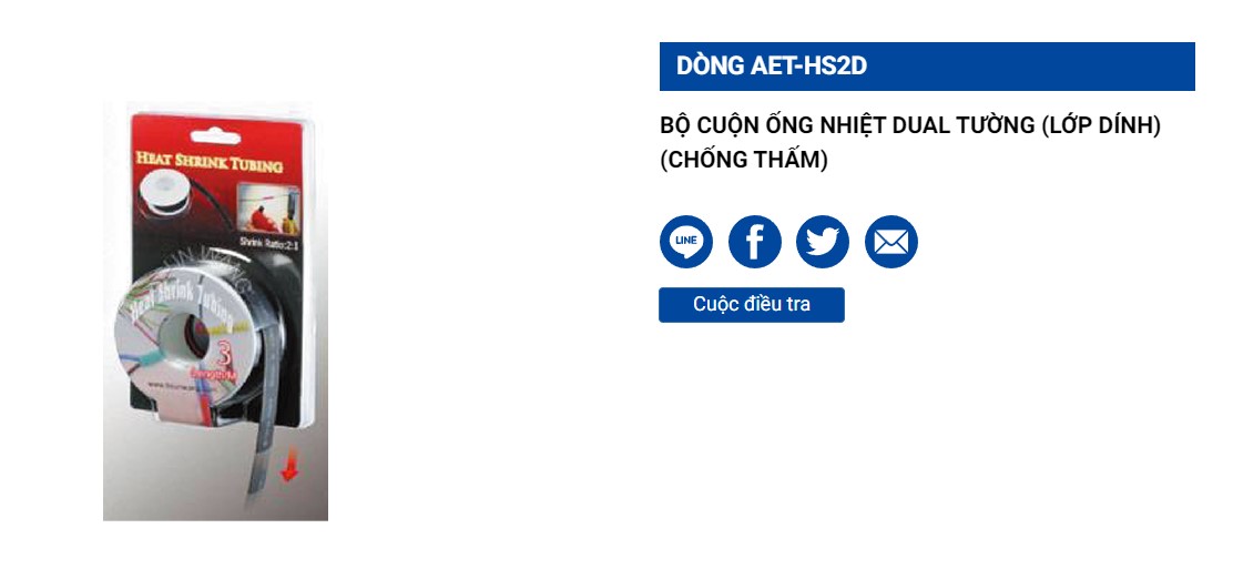 Hình ảnh 3 của mặt hàng Ống co nhiệt LICOTA AET-HS2D-SERIES