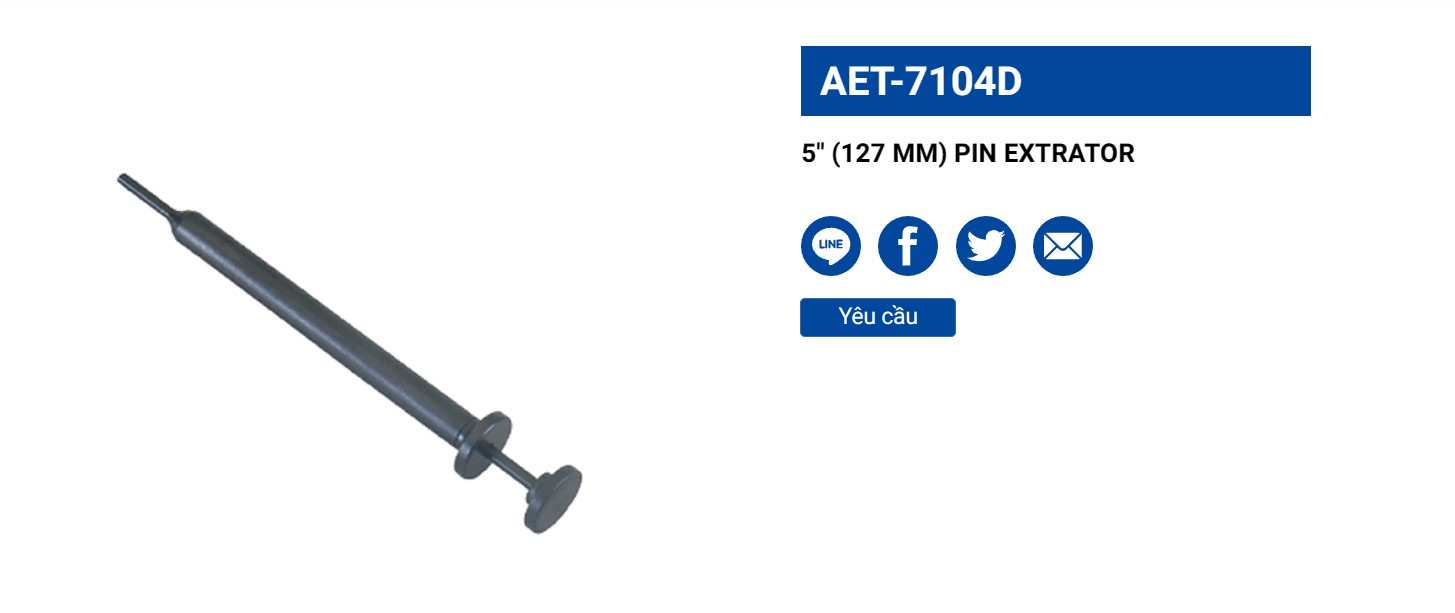 Hình ảnh 1 của mặt hàng Dụng cụ tháo chốt hãm 5" LICOTA AET-7104D