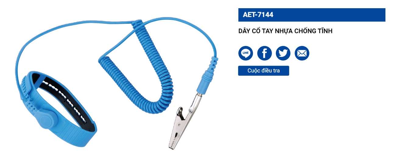 Hình ảnh 2 của mặt hàng Dây tiếp đất chống tĩnh điện LICOTA AET-7144