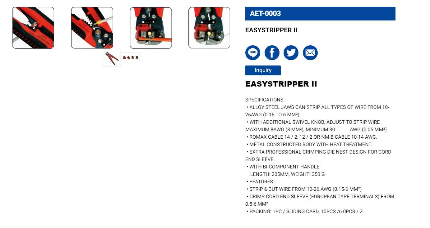 Hình ảnh 1 của mặt hàng Kìm tuốt dây LICOTA AET-0003