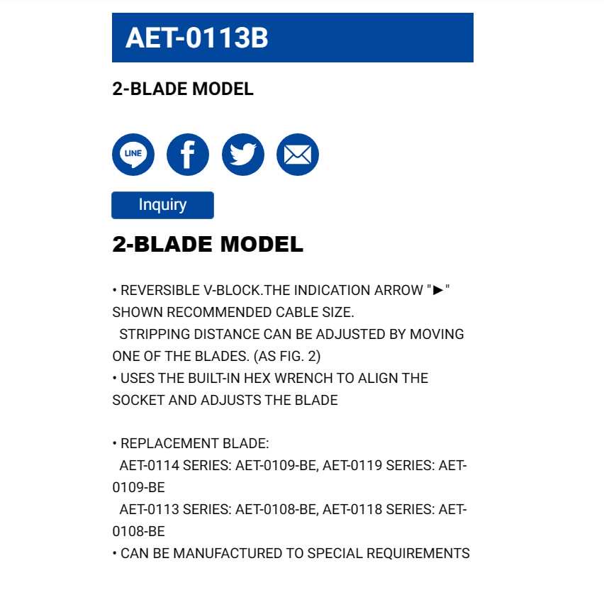 Hình ảnh 1 của mặt hàng Kìm tuốt dây LICOTA AET-0113B